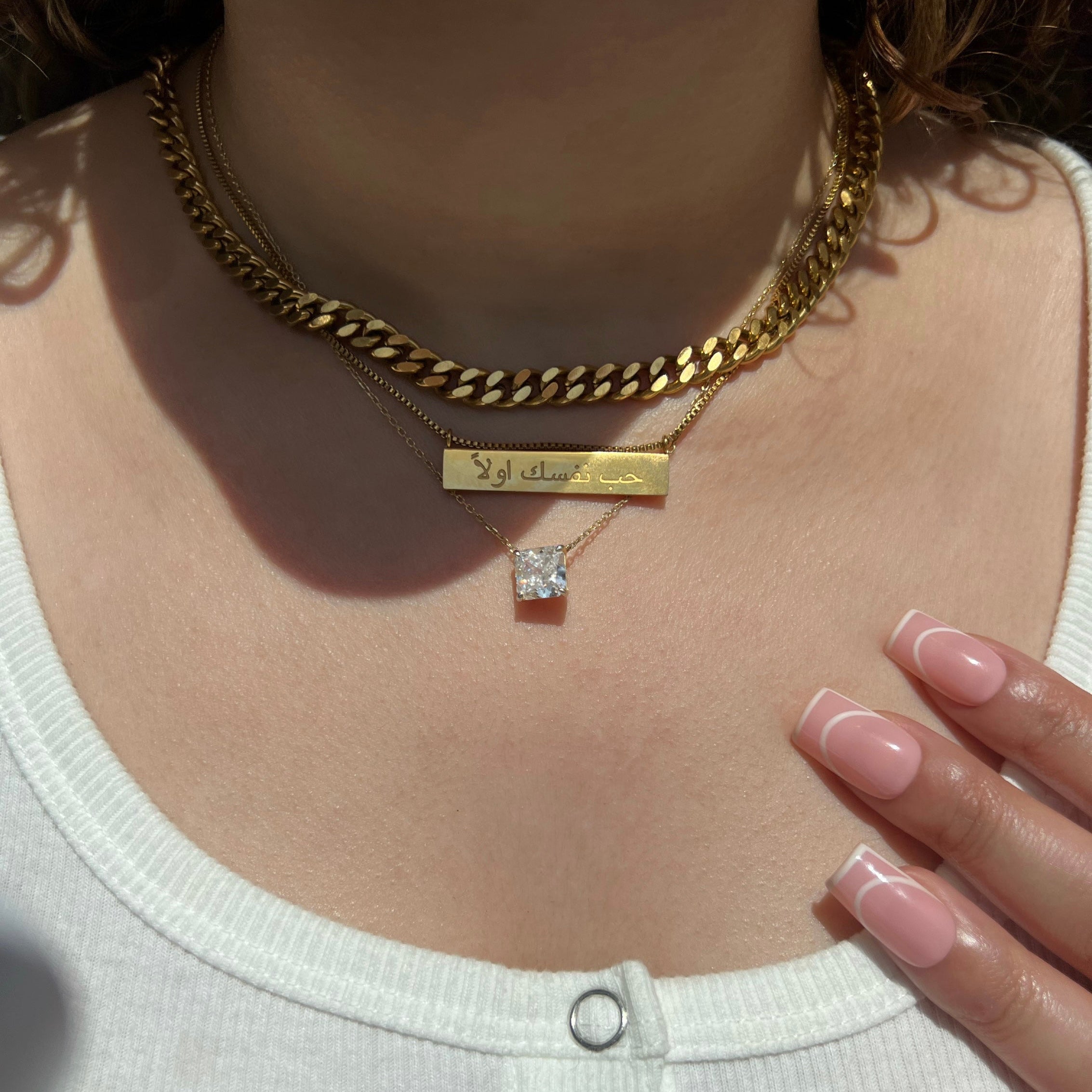 Classic Cuban Chain Necklace- Gold