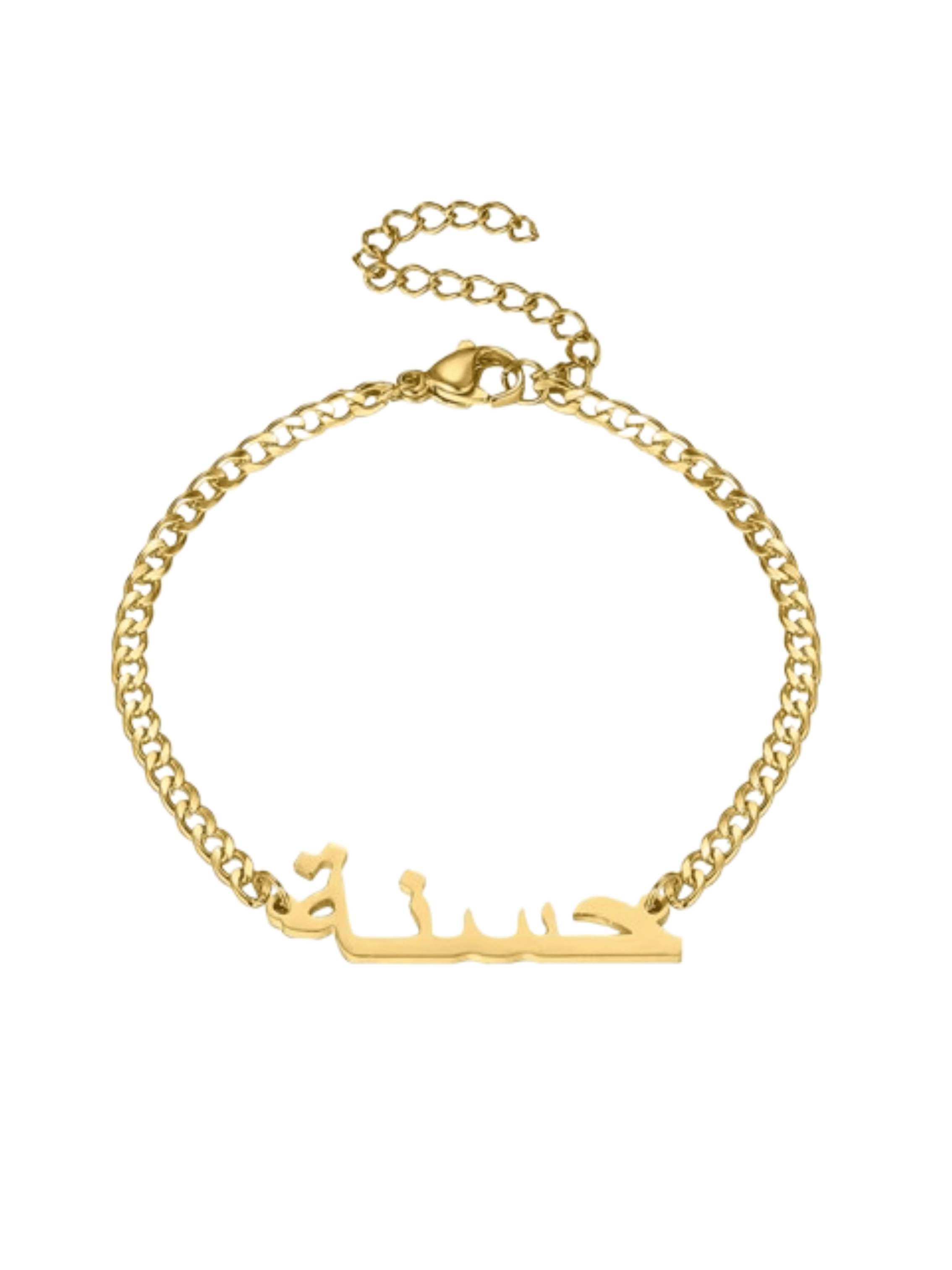 Arabic Custom Name Bracelet