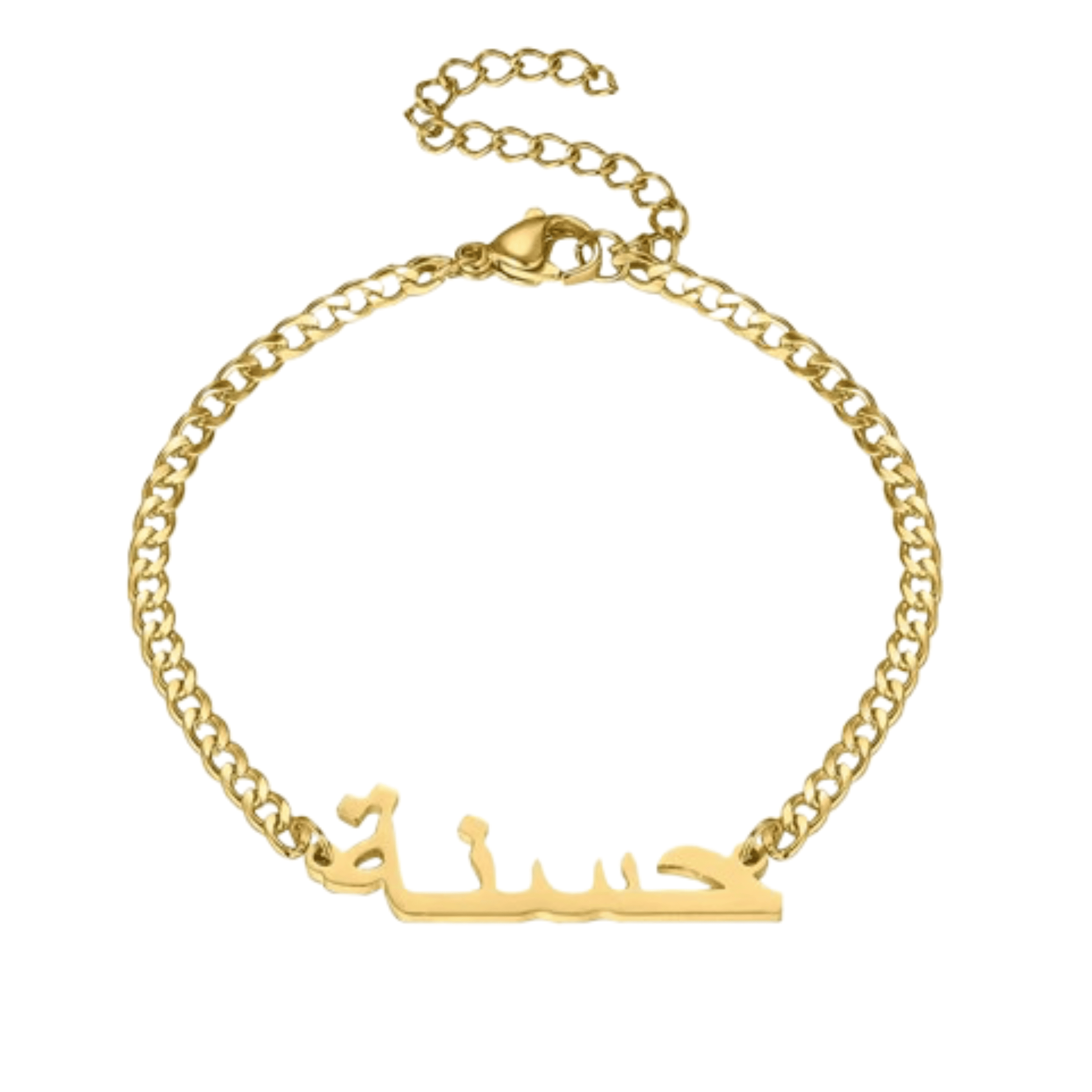 Arabic Custom Name Bracelet