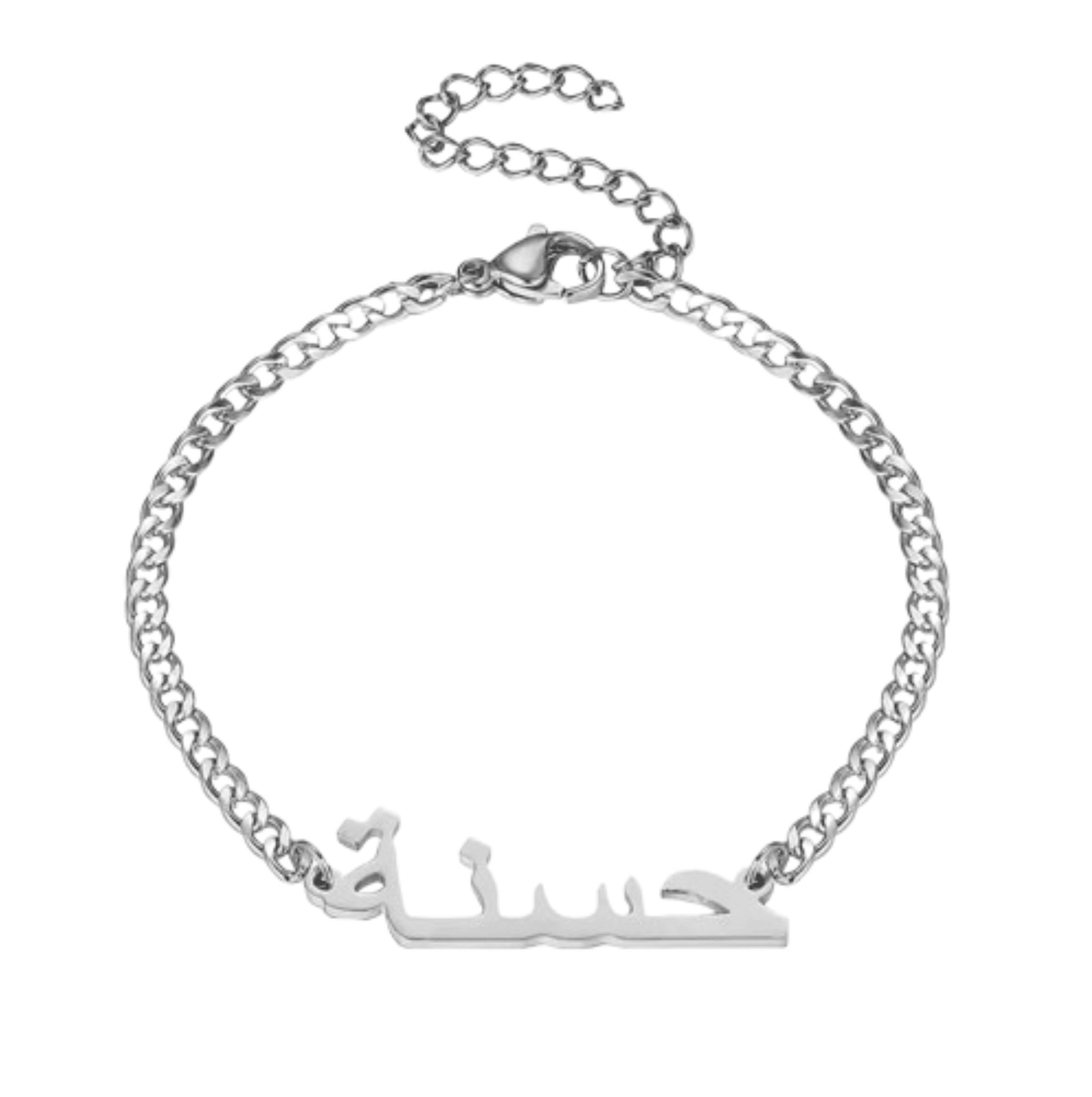 Arabic Custom Name Bracelet