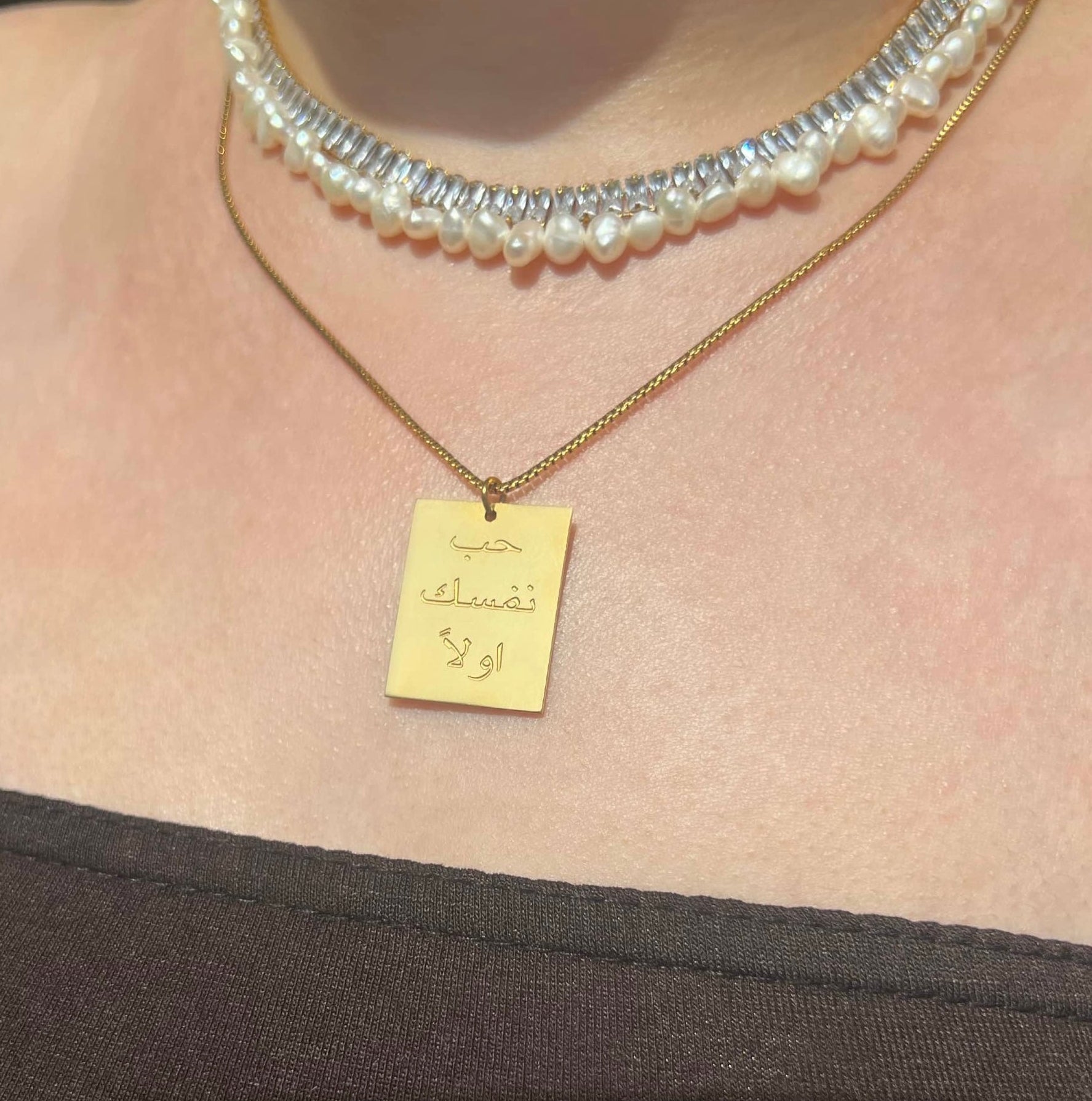 โLove Yourself Firstโ Arabic Pendant Necklace