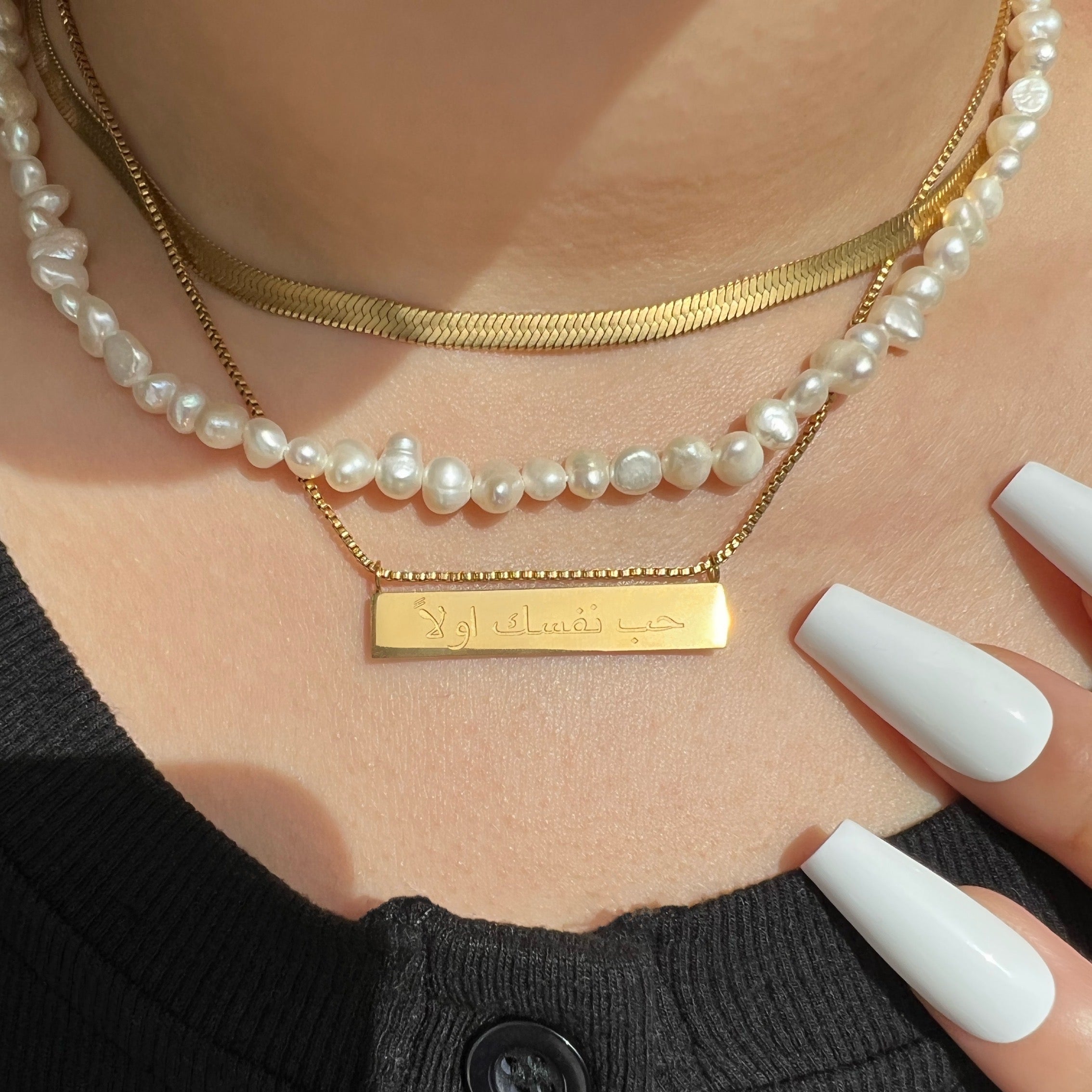 Nia Irregular Pearl Necklace