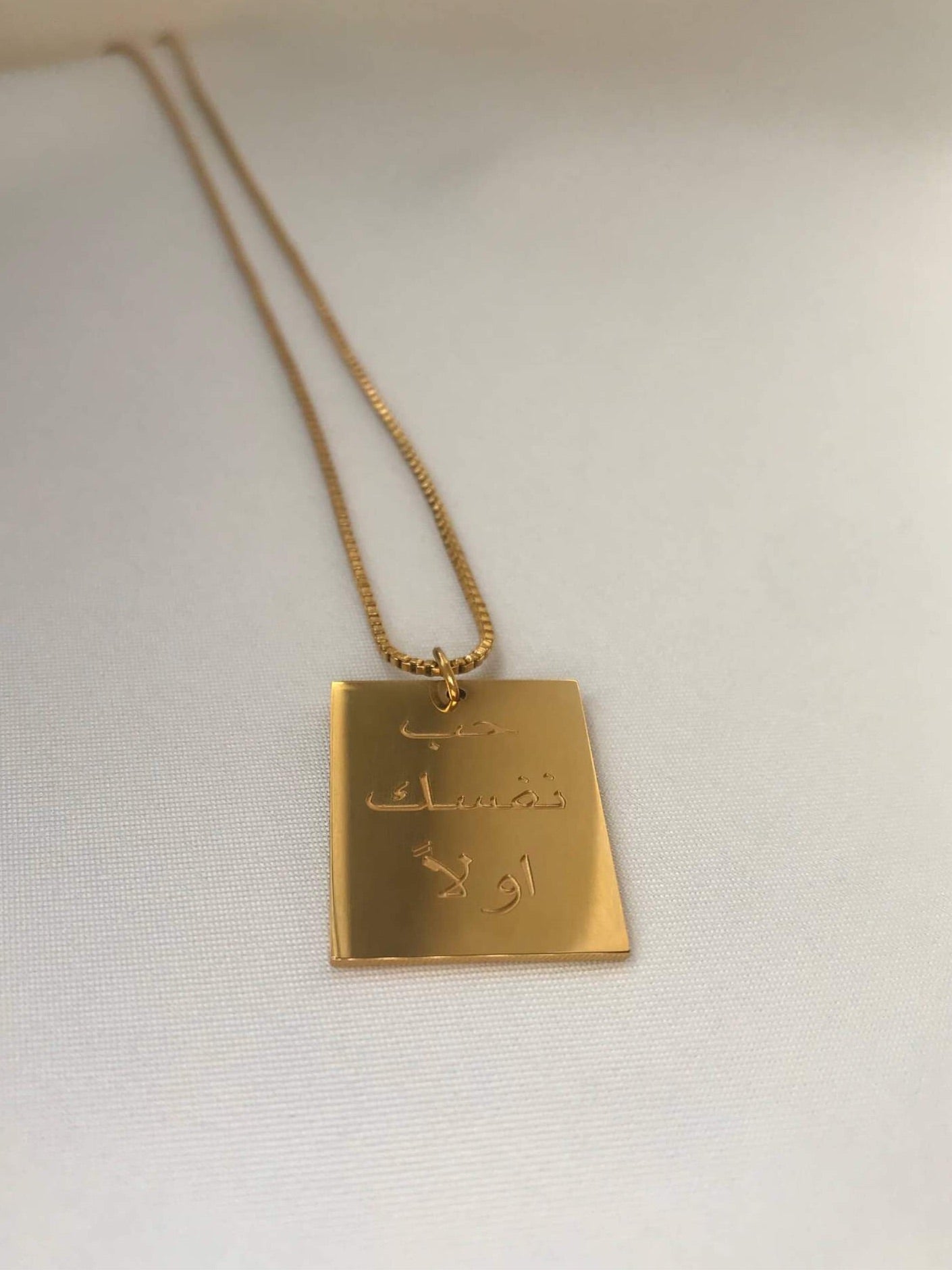 ‘Love Yourself First’ Arabic Pendant Necklace