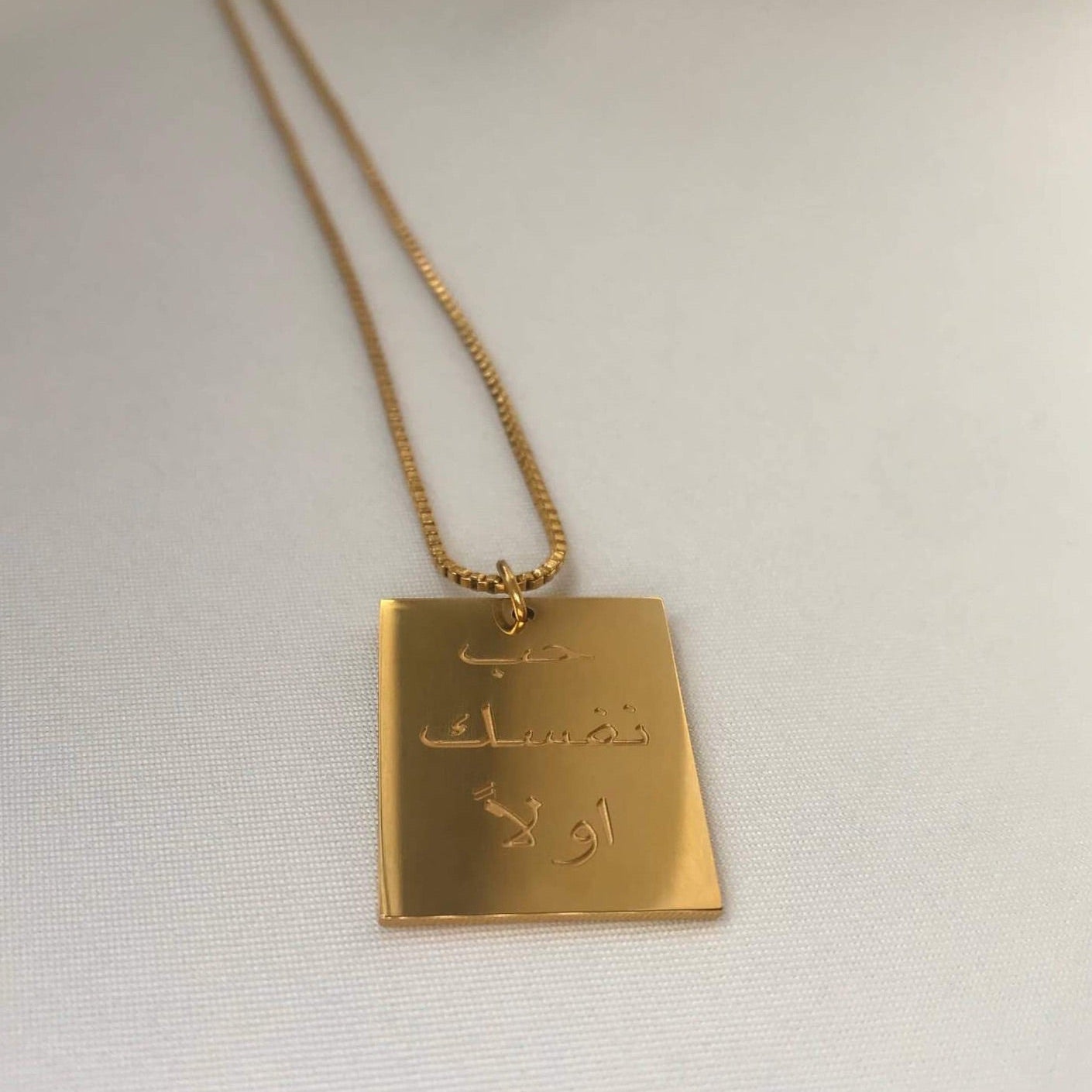 โLove Yourself Firstโ Arabic Pendant Necklace