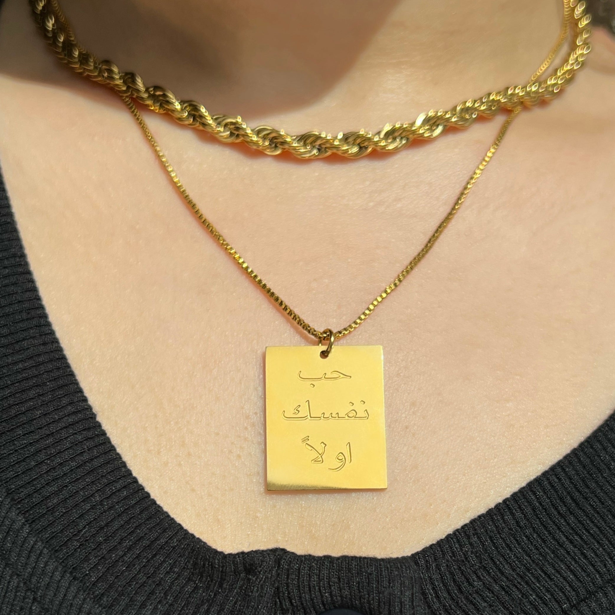 Gold Twist Rope Chain Necklace- 5mm