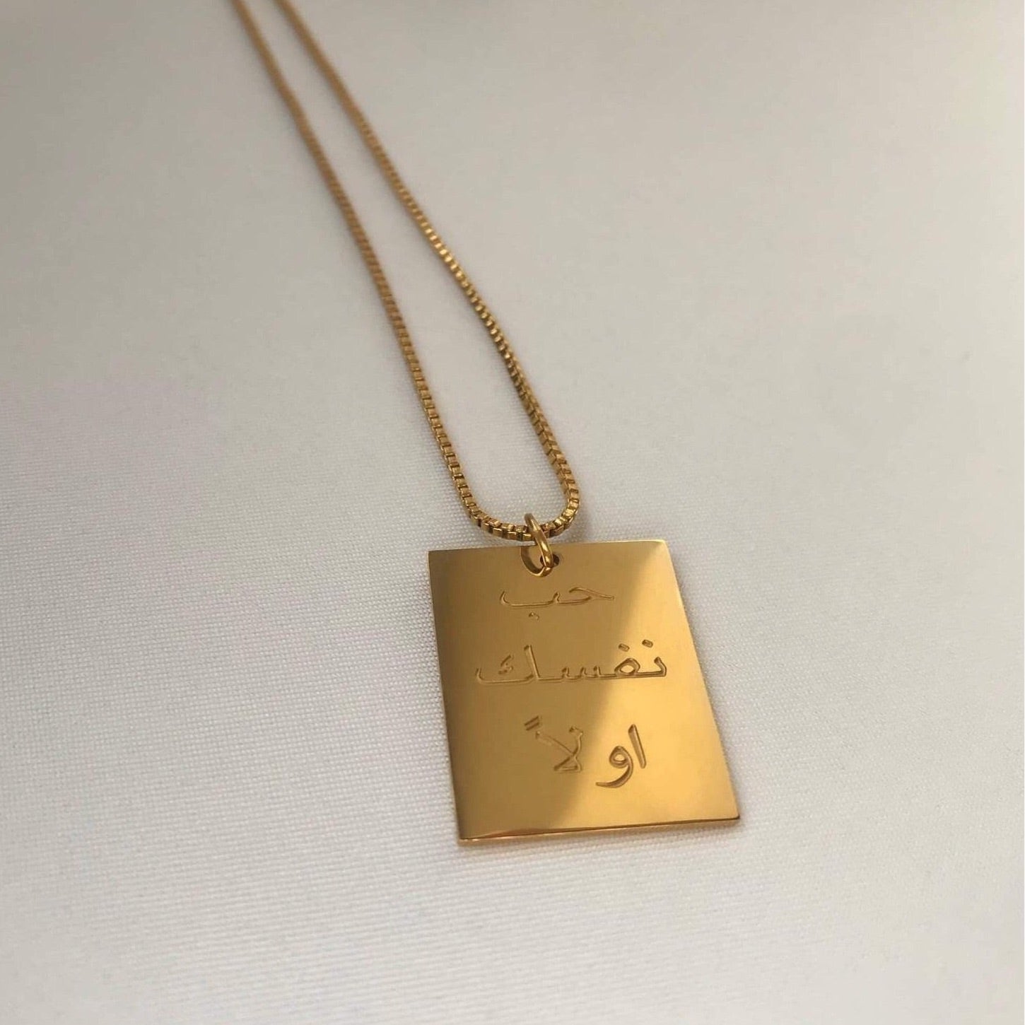 โLove Yourself Firstโ Arabic Pendant Necklace