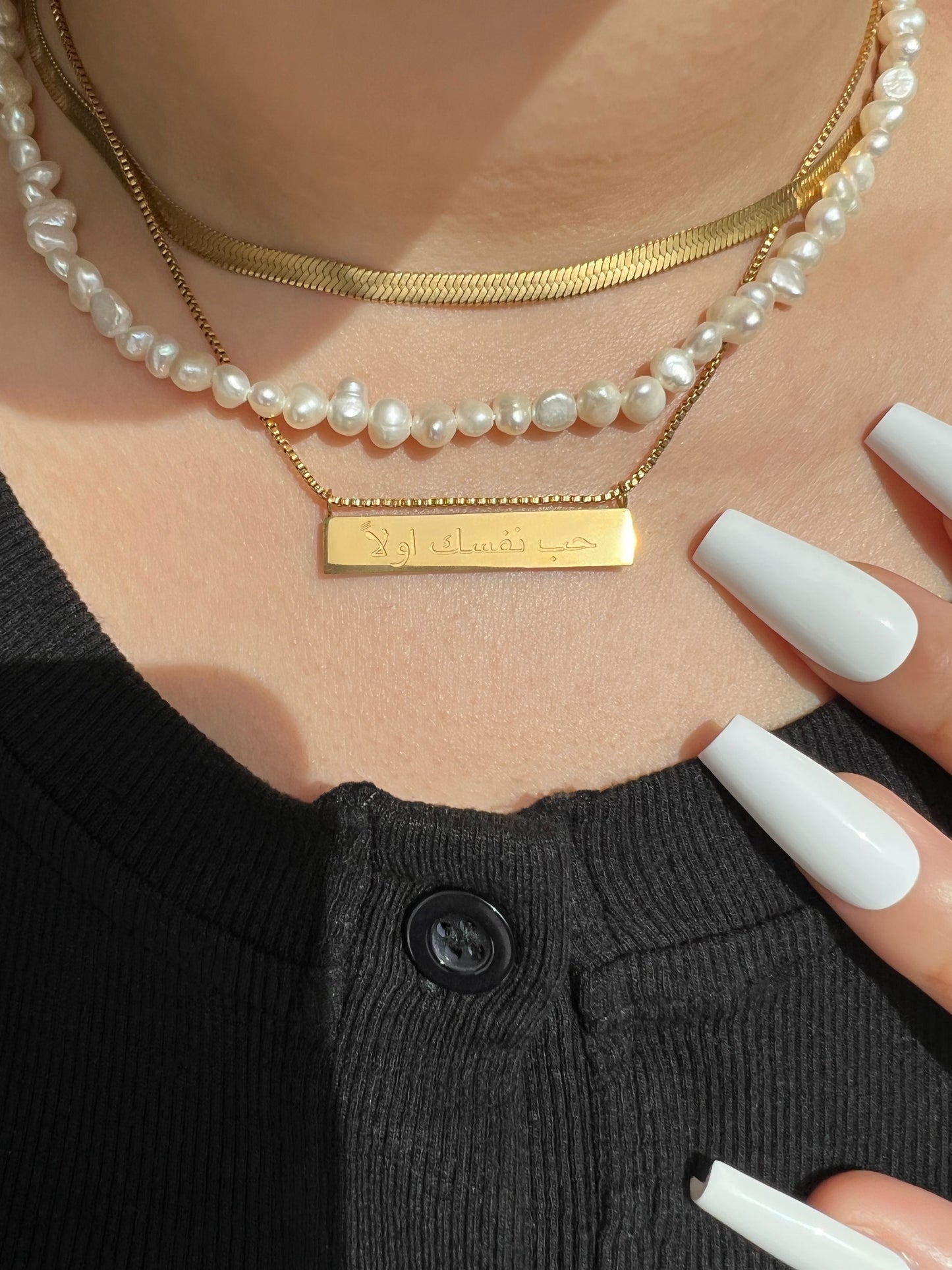 Nia Irregular Pearl Necklace