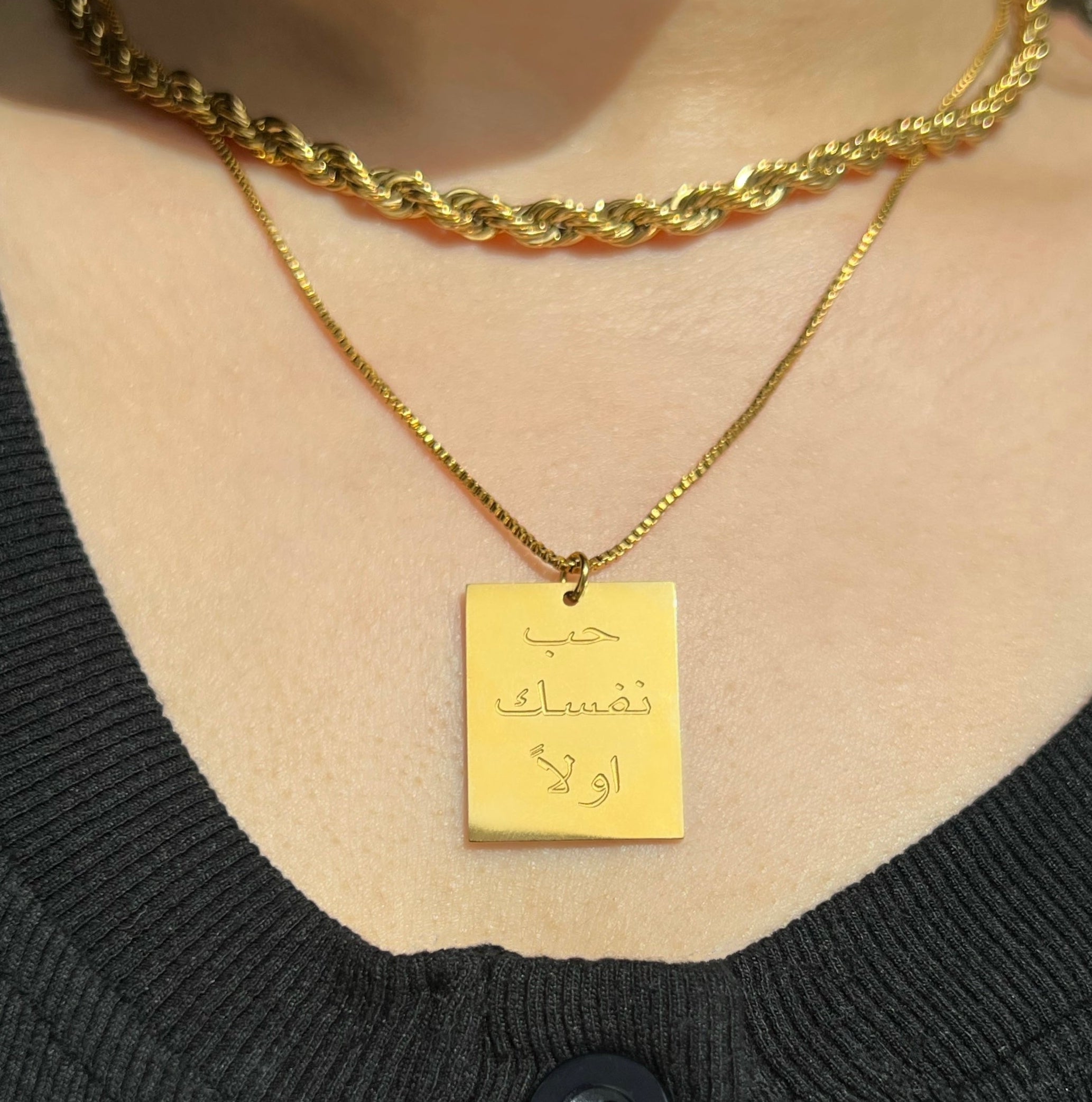 ‘Love Yourself First’ Arabic Pendant Necklace