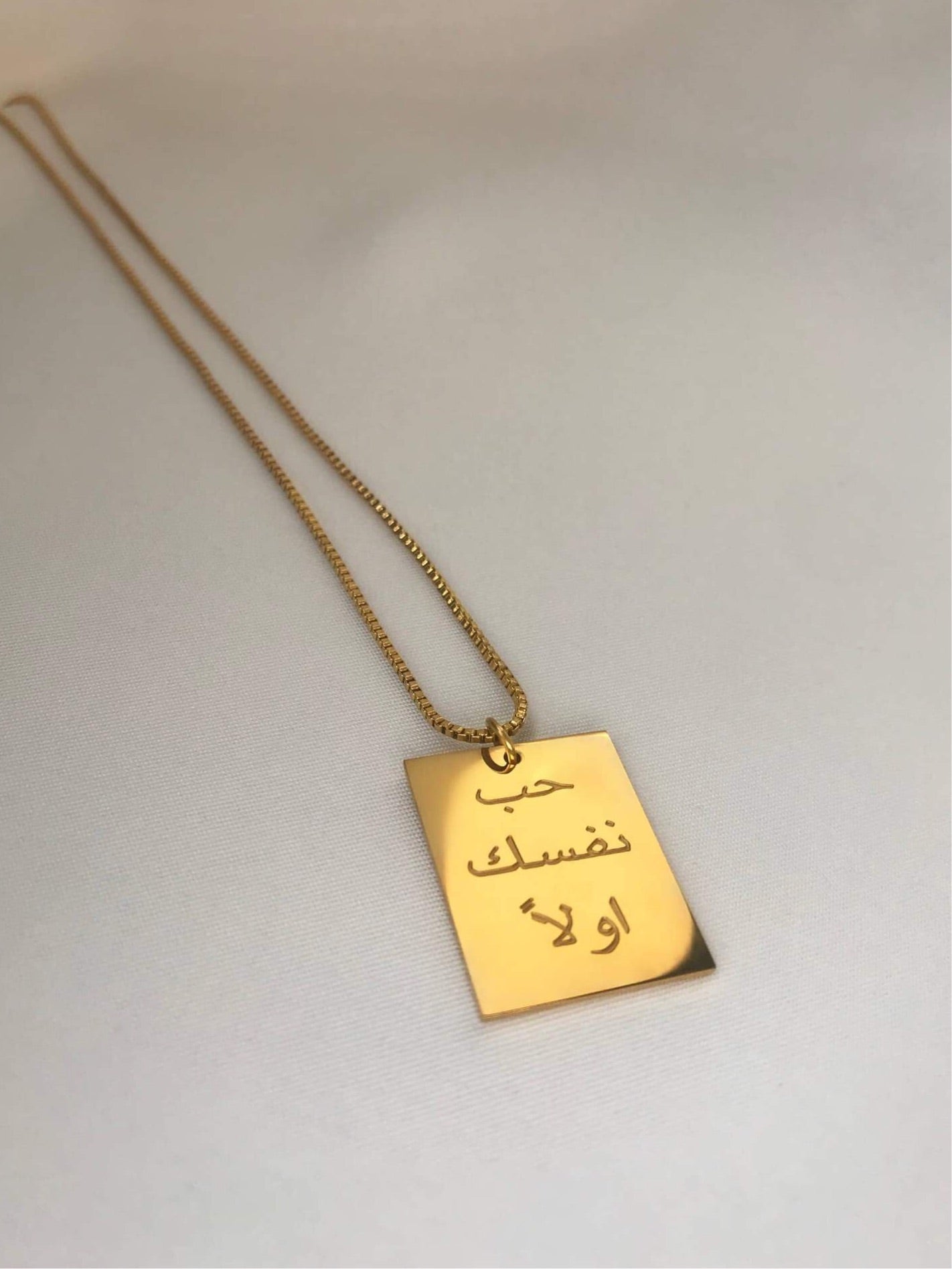 ‘Love Yourself First’ Arabic Pendant Necklace